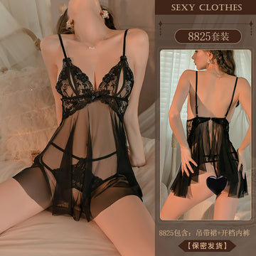 Cheeky Bell Chemise Nightdress - Sexy Kitten Costume for Intimate Moments