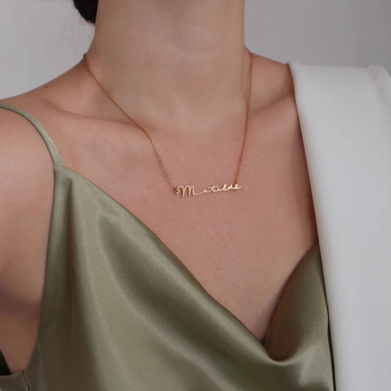 Custom Engraved Necklace |Adjustable Chain